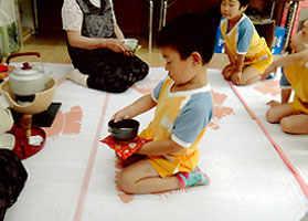 茶道