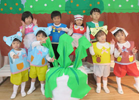 3歳児 発表会（おおきなかぶ）